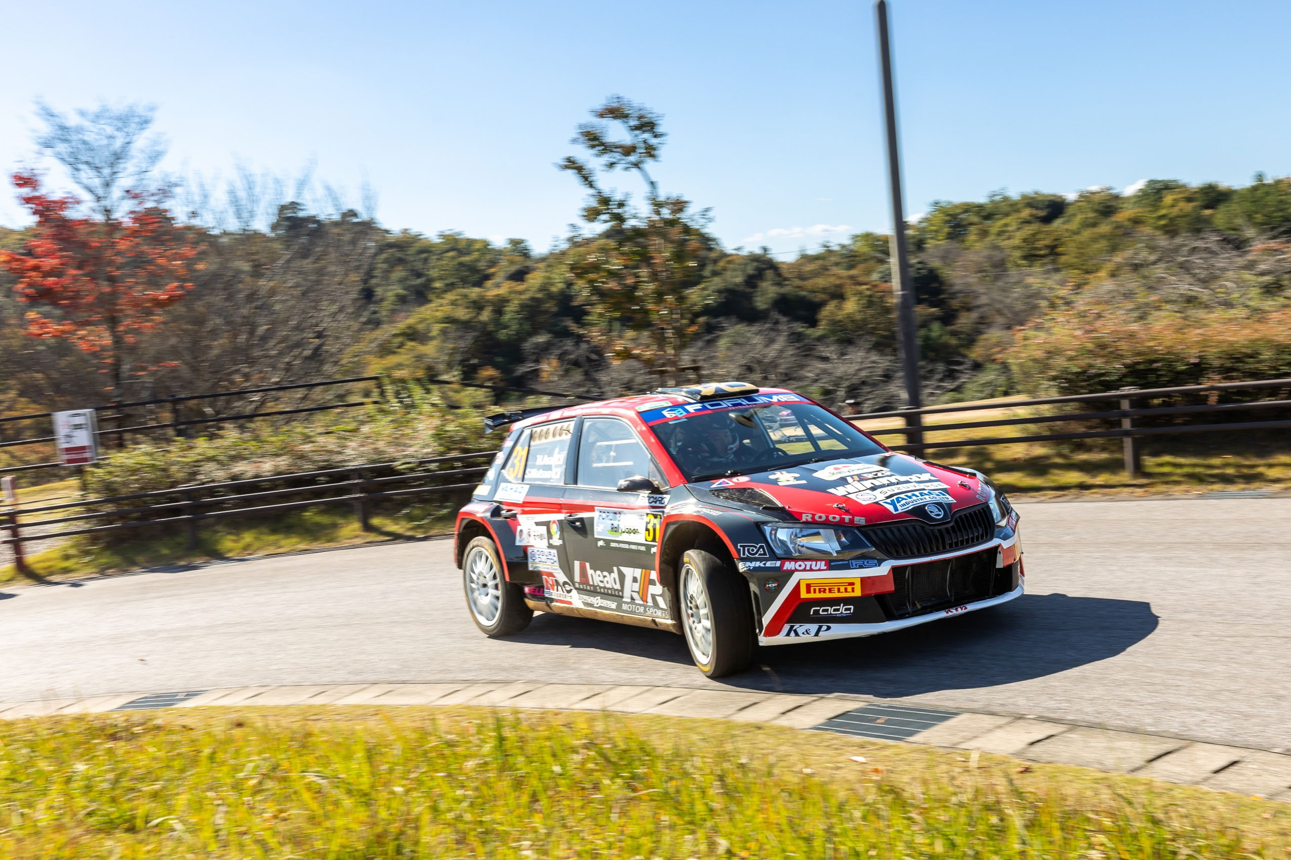 Rally Japan 2024
